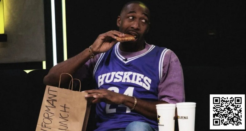 【EV扑克】携“线人午餐”高调调侃,阿里纳斯坚称:我从不告密