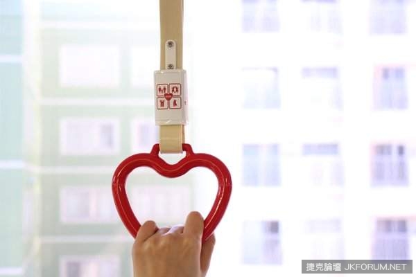 東京電車設置『情人節親密座位』不是現充的可憐蟲沒資格坐下？