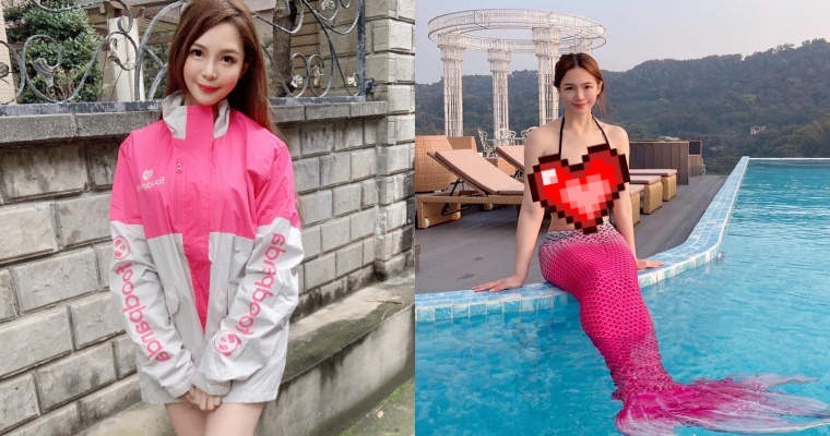 最美外送員「Michelle 雪兒」驚喜化身美人魚！E 級棒「正面照」讓人戀愛