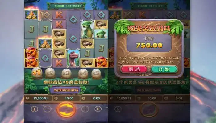 恐龙帝国:大发娱乐全新呈现的史前探索之作