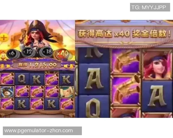 赏金船长:大发娱乐平台最新海盗主题冒险巨作深度解析