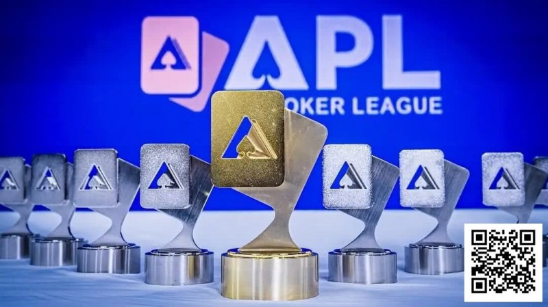 【EV扑克】国人6冠荣耀能否延续？APL史上最高2.5E保底，2月8日新春开战！