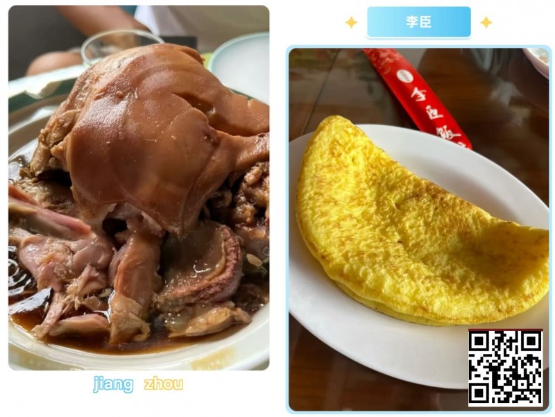 【EV扑克】倒计时6天 | 赴固安GAKC皇冠杯之约:解锁京南明珠的烟火与诗意,美食+短途游全攻略(3月13日-19日)