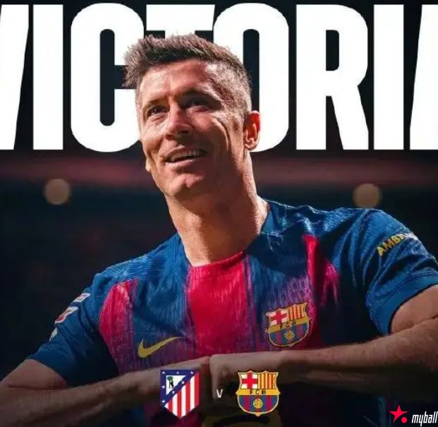 VAR两度改判引爆争议!罗伯特·莱万多夫斯基绝杀,巴萨7分领跑西甲,大发体育助力你的致富之路!