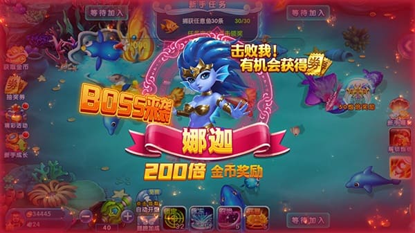 捕鱼游戏高倍炮台怎么玩?2000倍炮命中机制深度解析