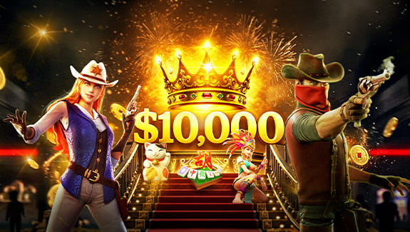 大发娱乐每周69,000元争霸赛排行榜活动说明（2026年3月-4月）