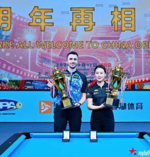 2026普尔9球中国公开赛落幕：刘莎莎二度封后，格斯特首夺男子冠军，大发体育助力你的致富之路！